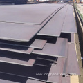 A242 Corten Weather Resistant Steel Plate Sheet